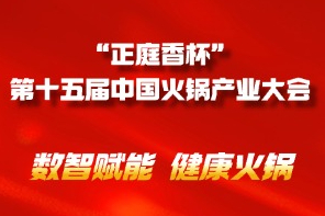 四川 成都云摄影照片直播案例图