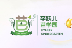 北京云摄影照片直播案例图