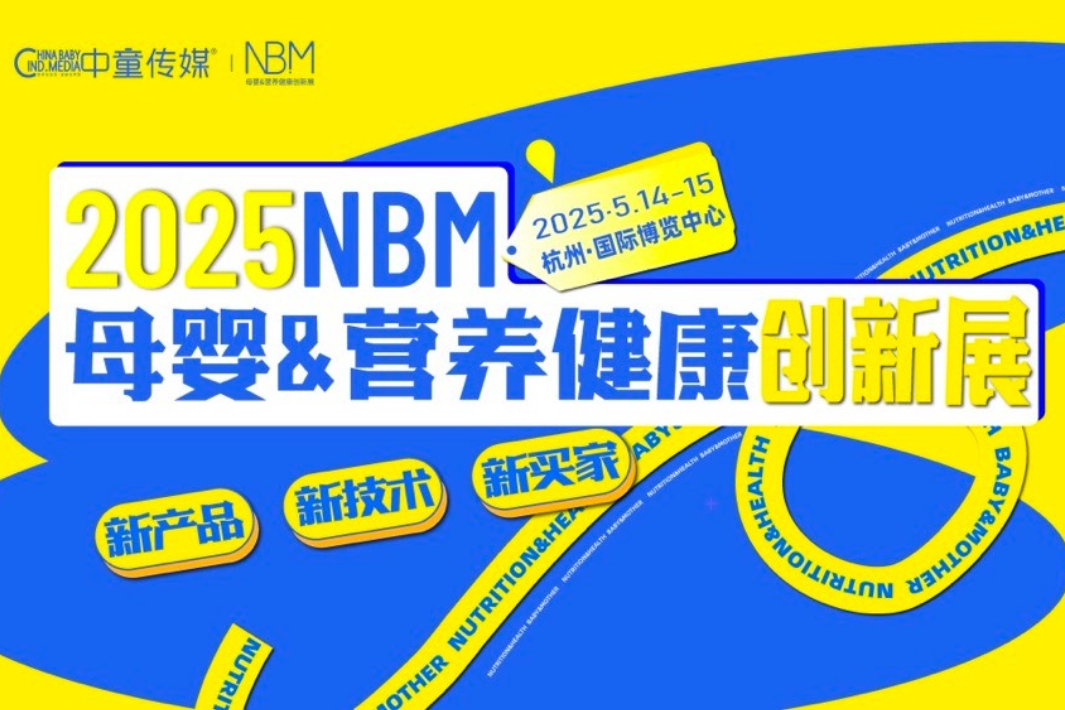 浙江 杭州云摄影照片直播案例图