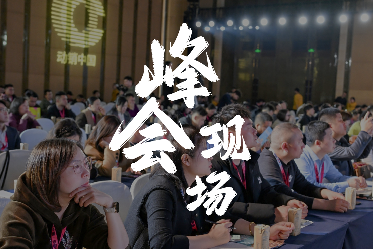 广西 南宁云摄影照片直播案例图