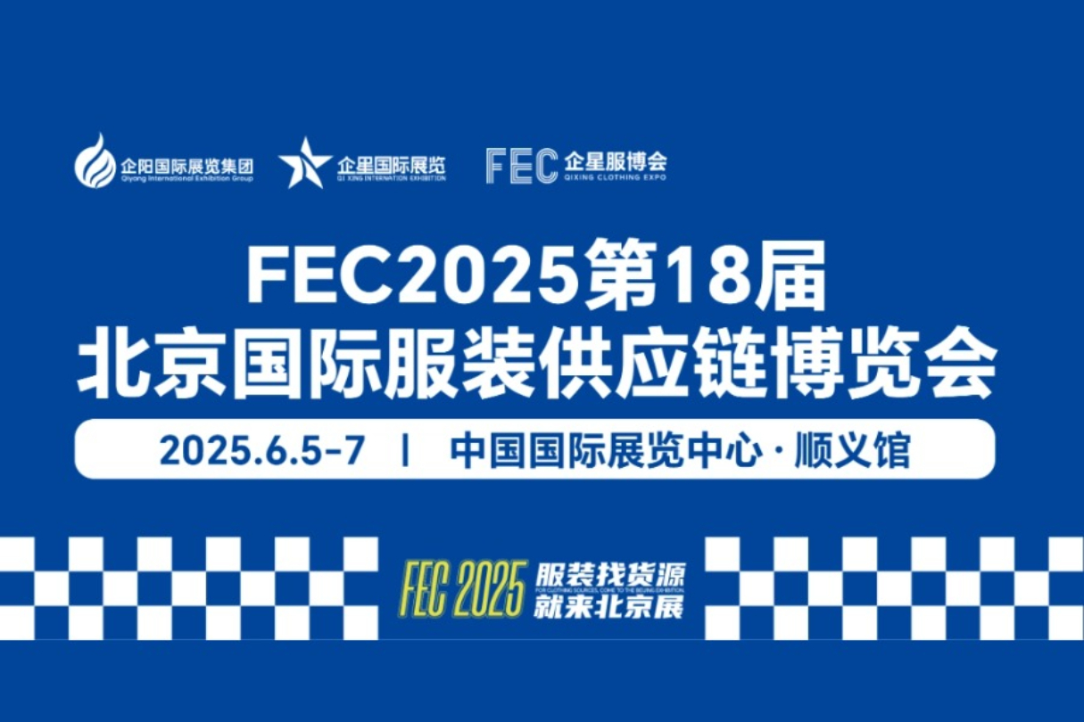 北京云摄影照片直播案例图