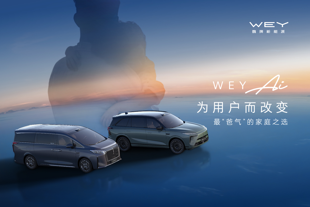 浙江 杭州云摄影照片直播案例图