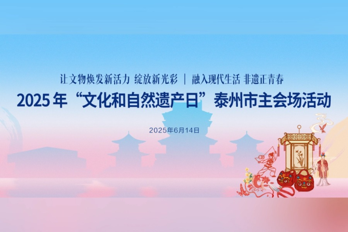 江苏 泰州云摄影照片直播案例图