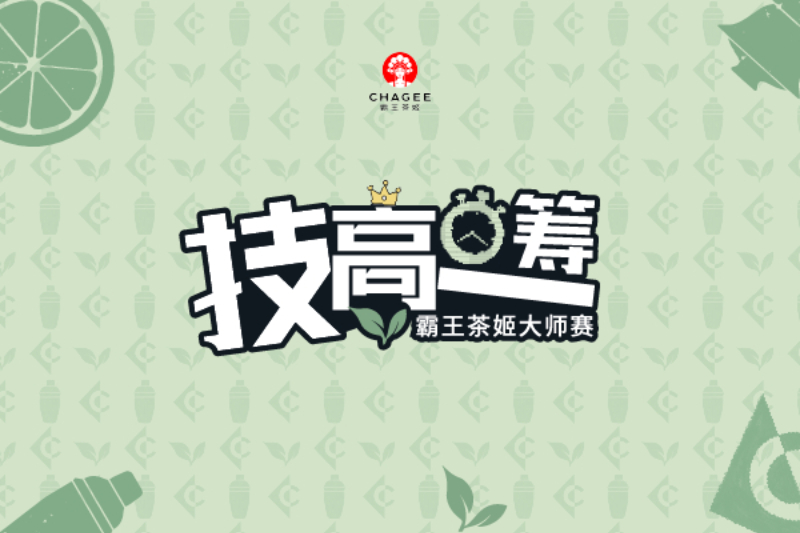 上海云摄影照片直播案例图
