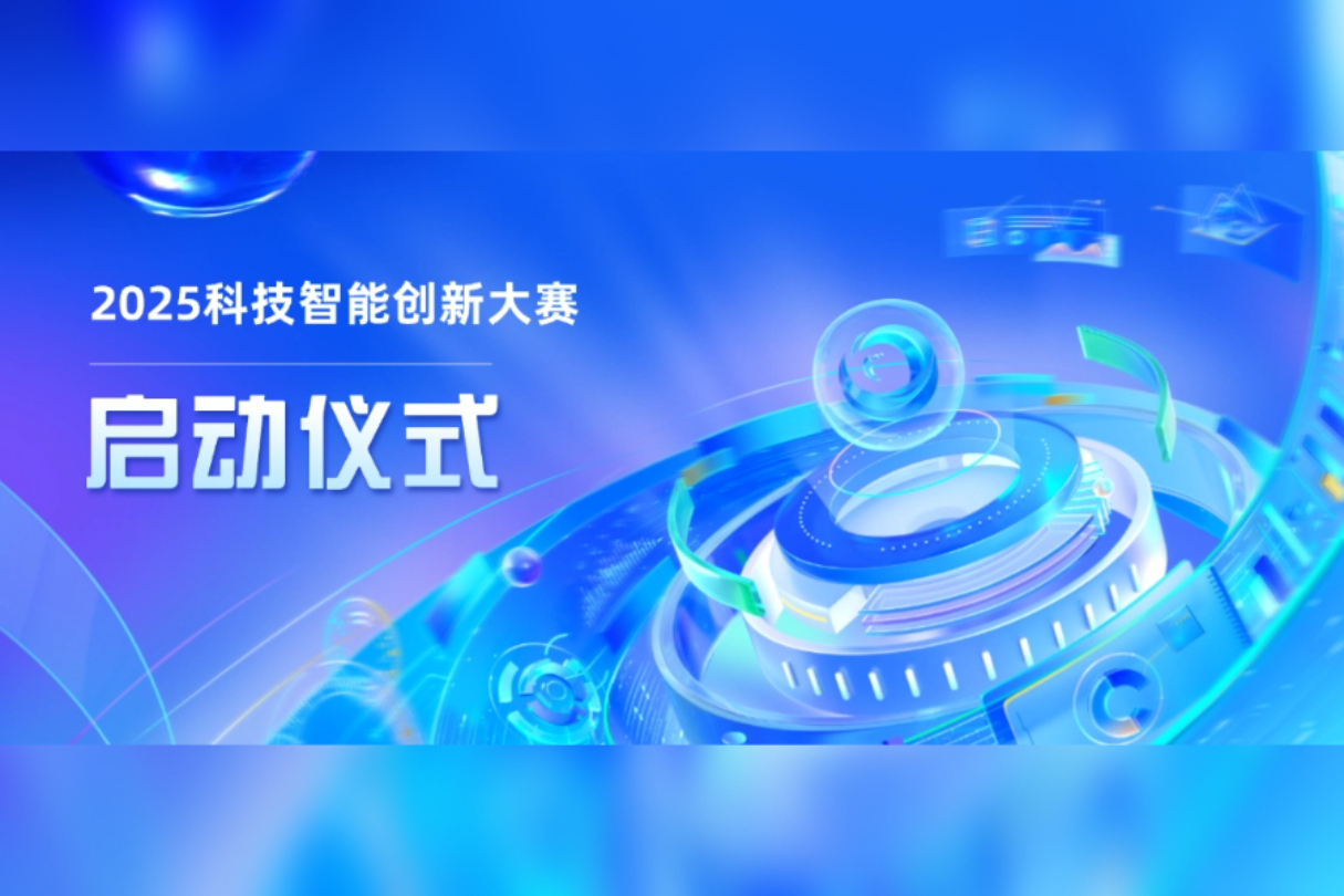上海云摄影照片直播案例图