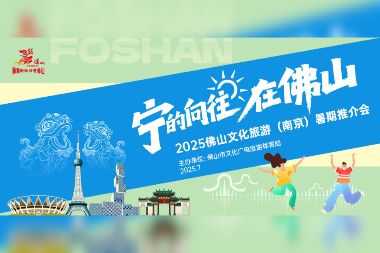 江苏 南京云摄影照片直播案例图