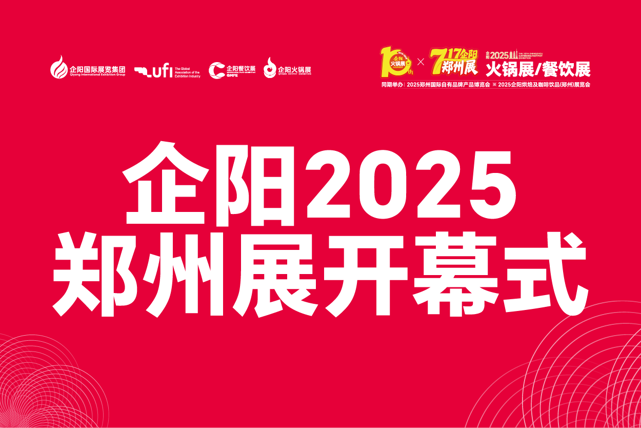 河南 郑州云摄影照片直播案例图