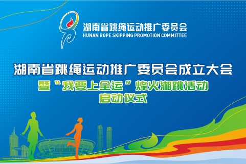 湖南 长沙云摄影照片直播案例图