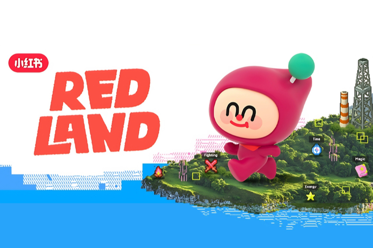 小红书 RED LAND案例主图