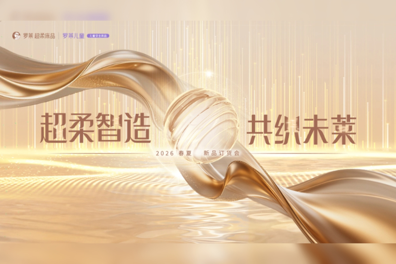 江苏 南通云摄影照片直播案例图