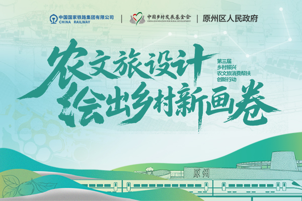 宁夏 固原云摄影照片直播案例图