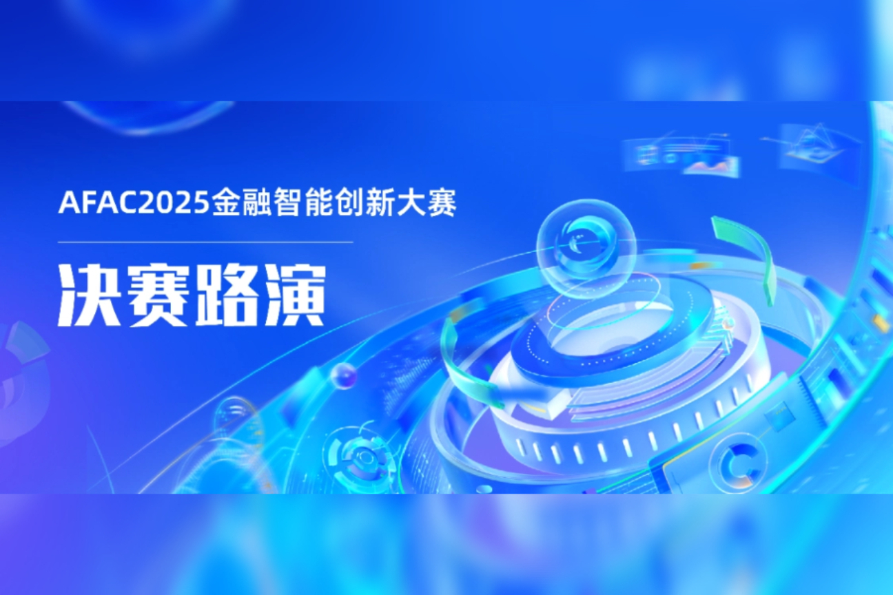 上海云摄影照片直播案例图