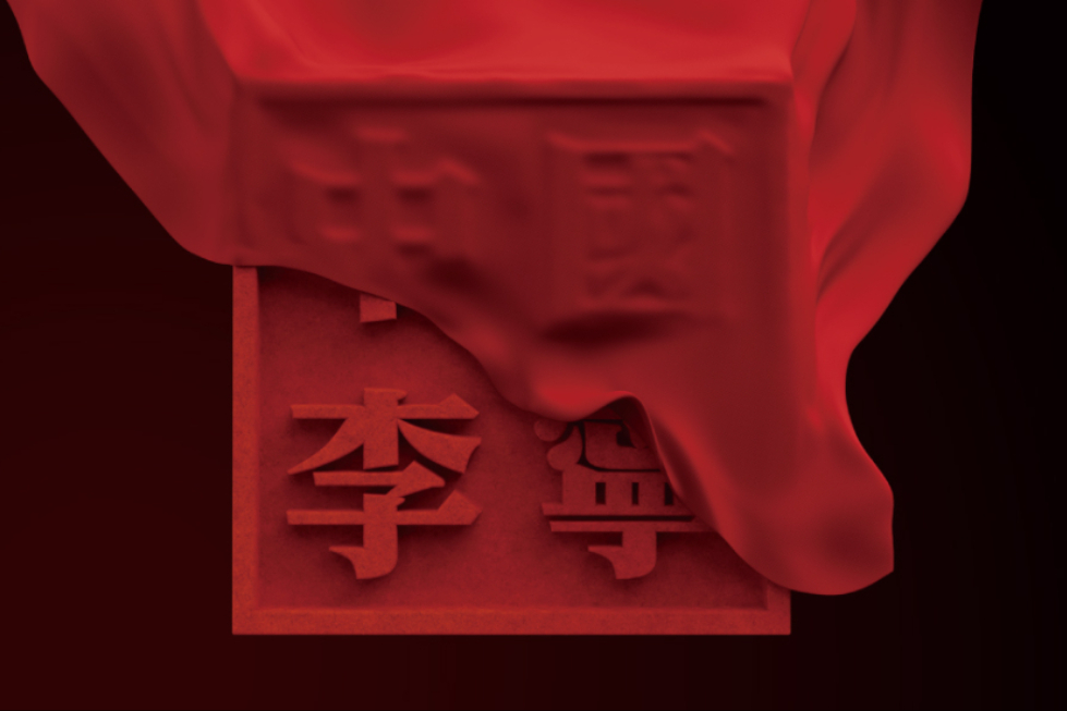 上海云摄影照片直播案例图