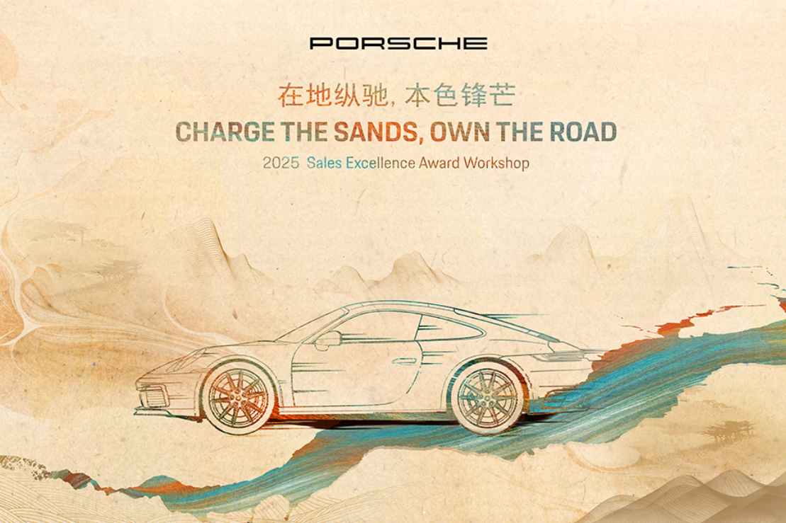 甘肃 酒泉云摄影照片直播案例图