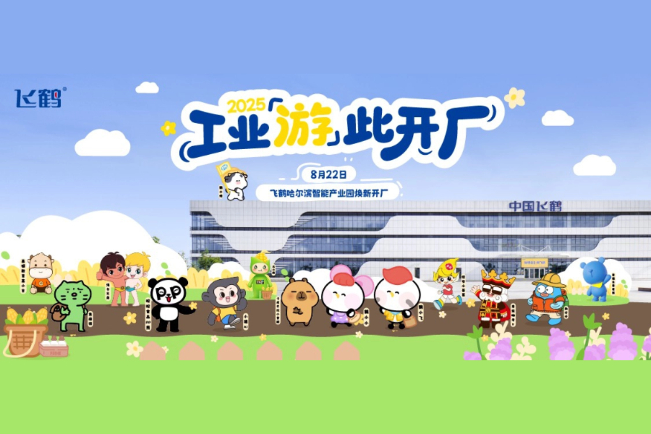 黑龙江 哈尔滨云摄影照片直播案例图