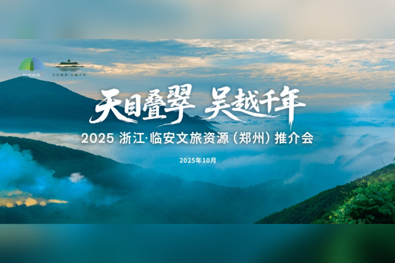 河南 郑州云摄影照片直播案例图