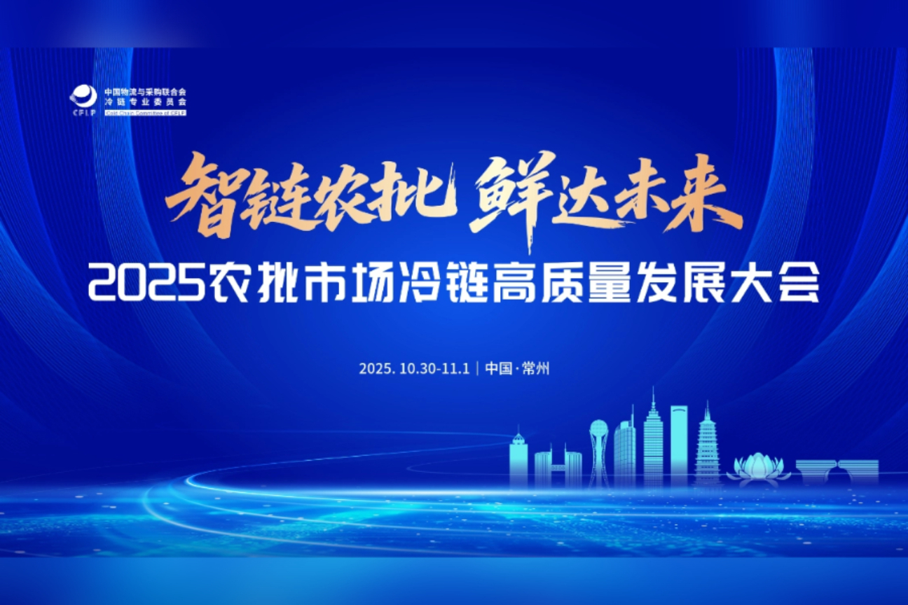 江苏 常州云摄影照片直播案例图