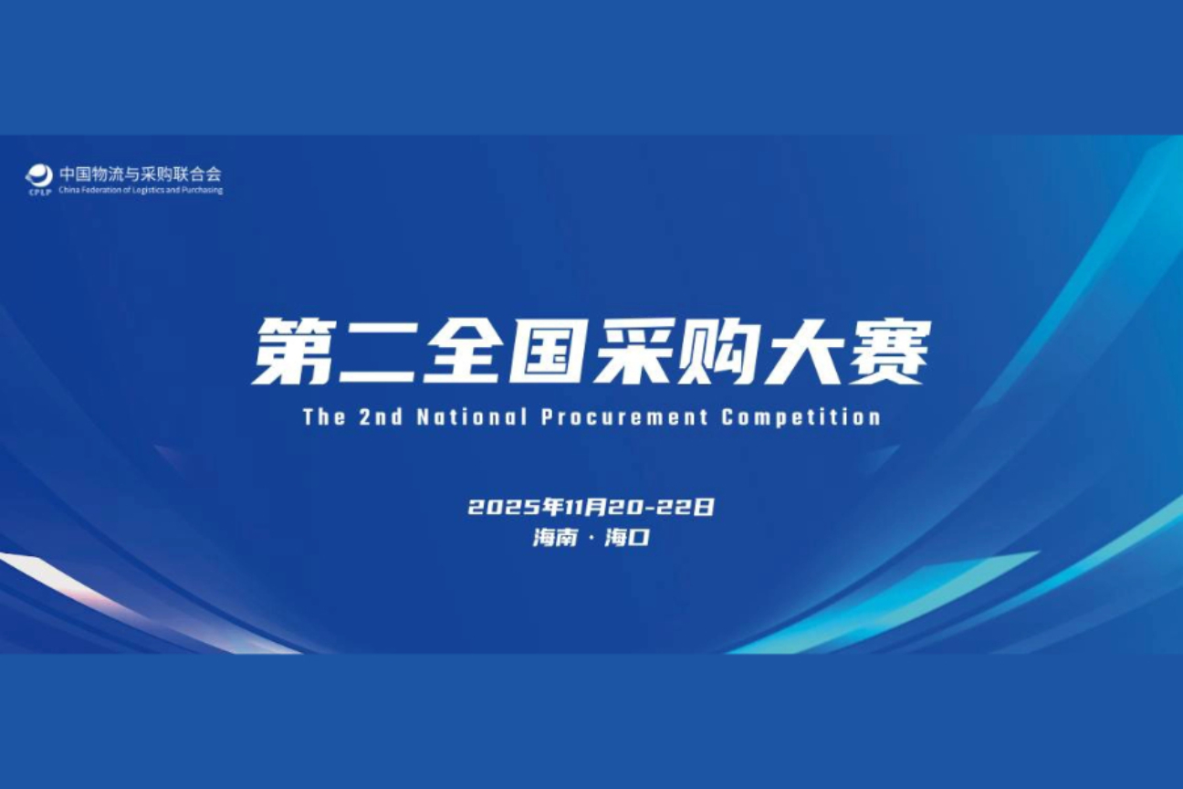 海南 海口云摄影照片直播案例图