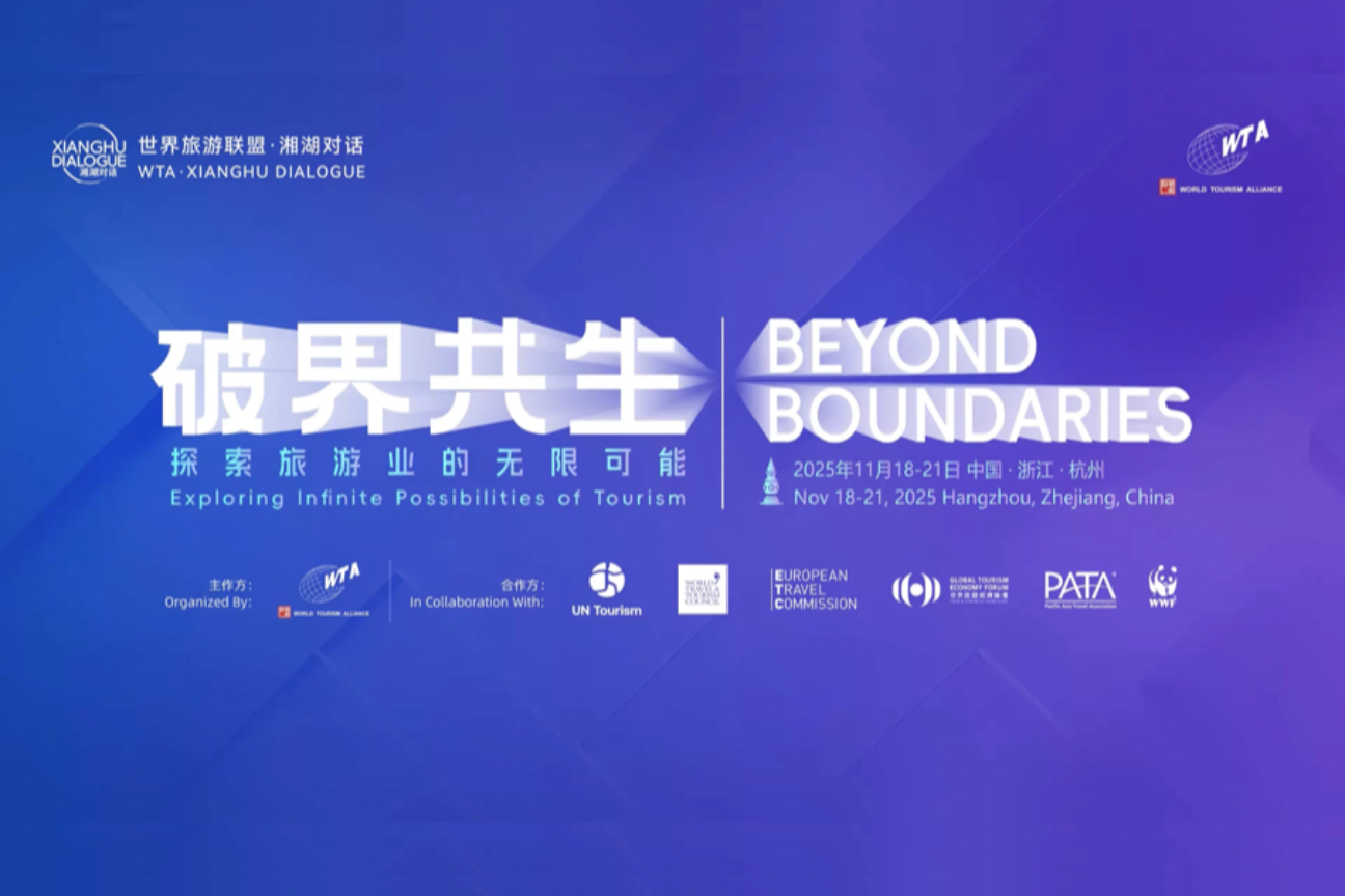 浙江 杭州云摄影照片直播案例图