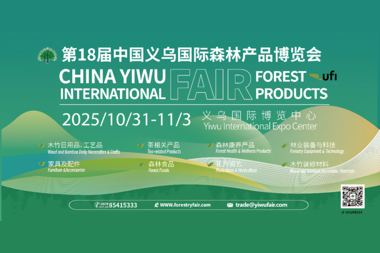 浙江 金华云摄影照片直播案例图