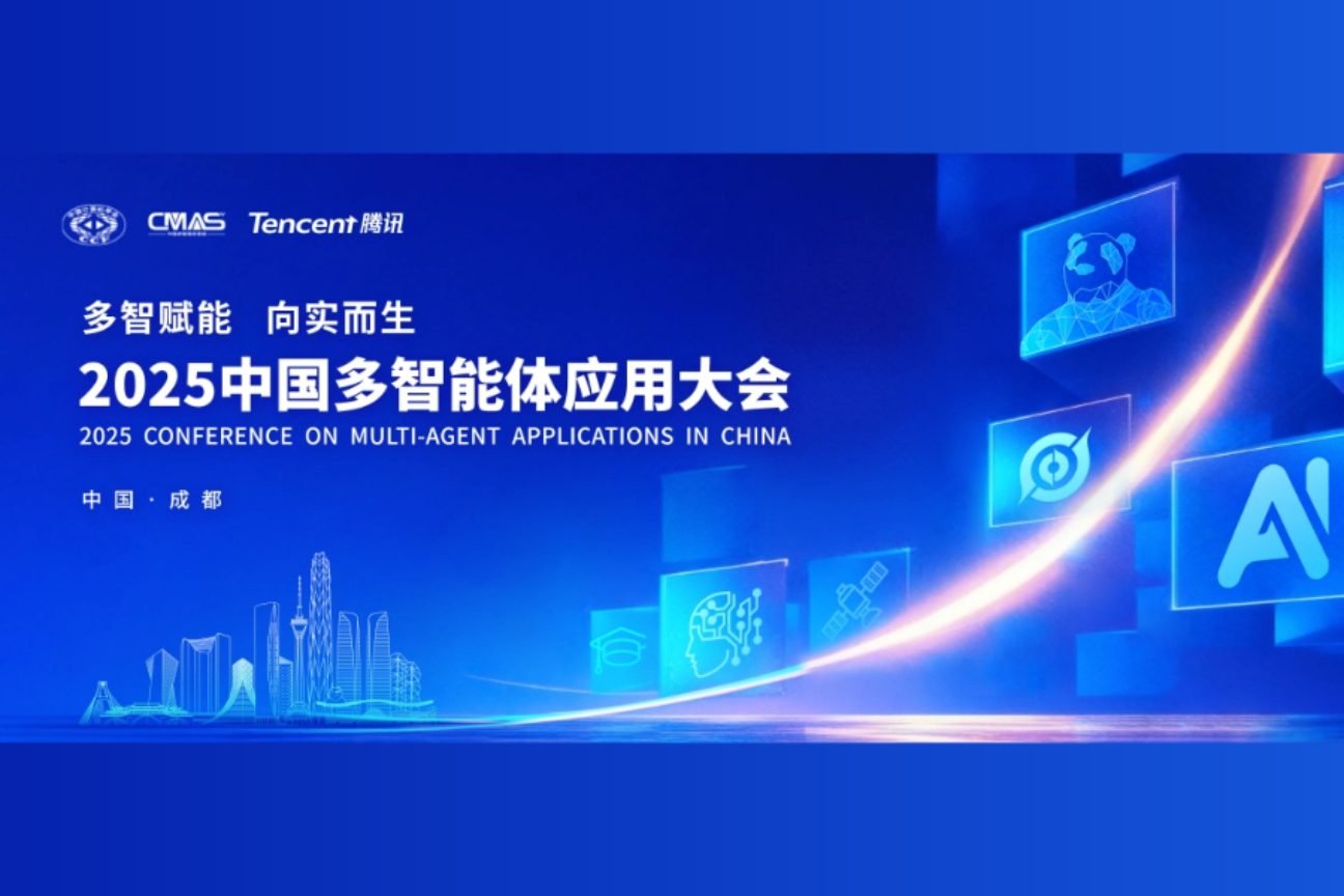 四川 成都云摄影照片直播案例图