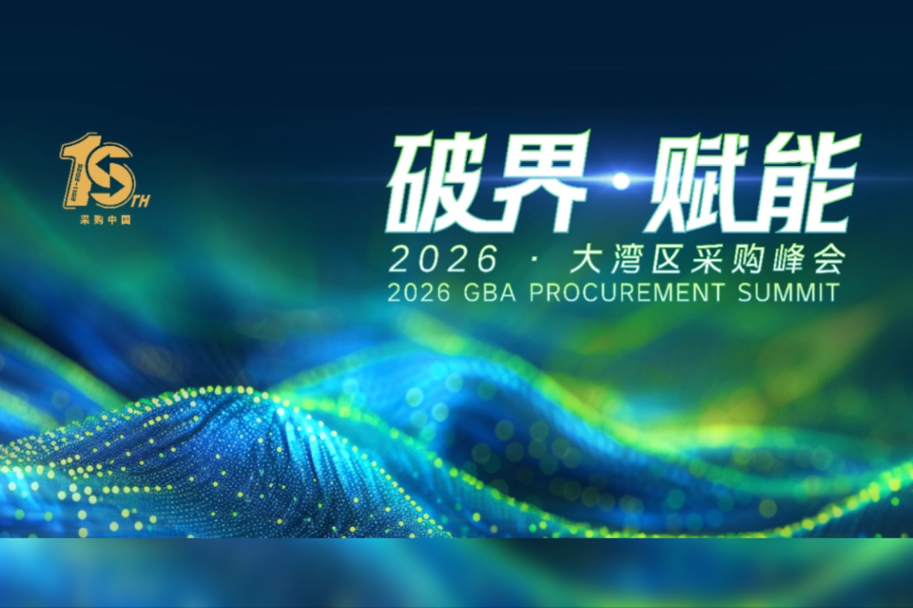 广东 深圳云摄影照片直播案例图