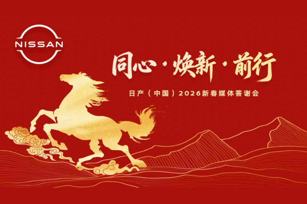 上海云摄影照片直播案例图