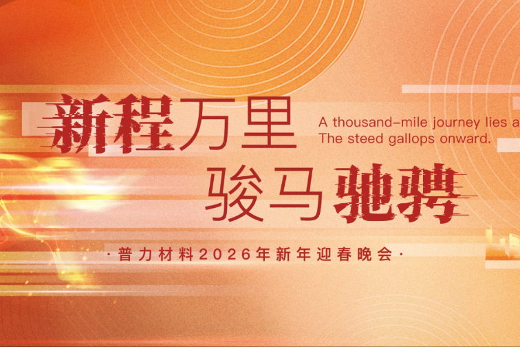 安徽 合肥云摄影照片直播案例图