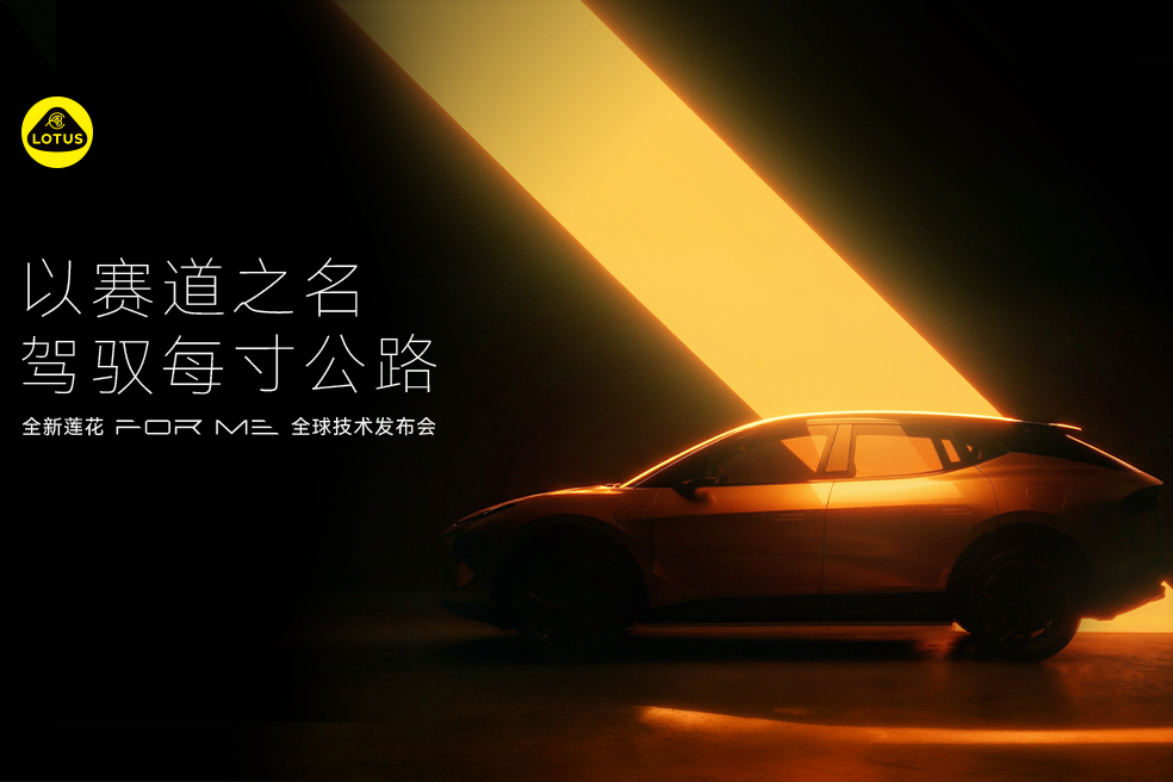 上海云摄影照片直播案例图