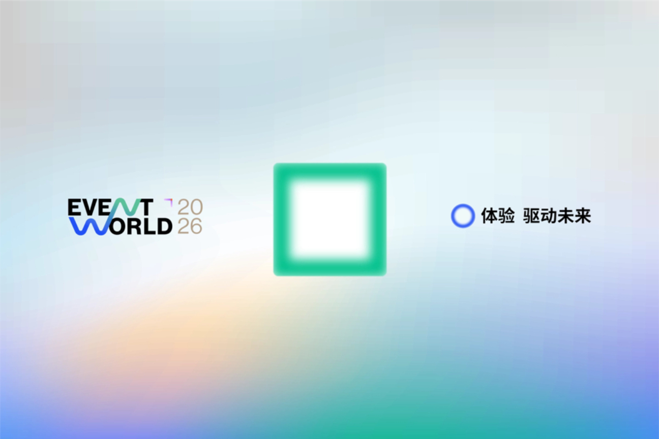 浙江云摄影照片直播案例图