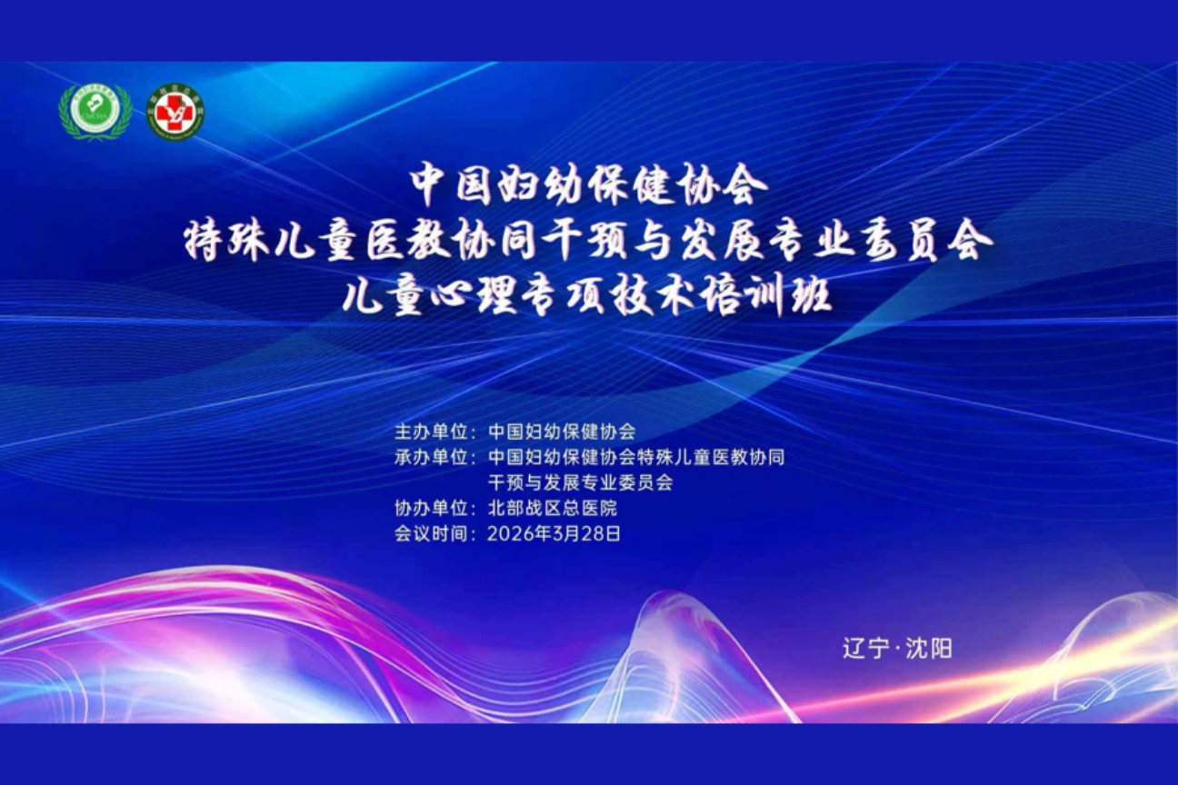 辽宁 沈阳云摄影照片直播案例图