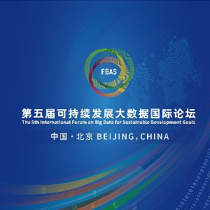 The 5th International Forum on Big Data for Sustainable Deve