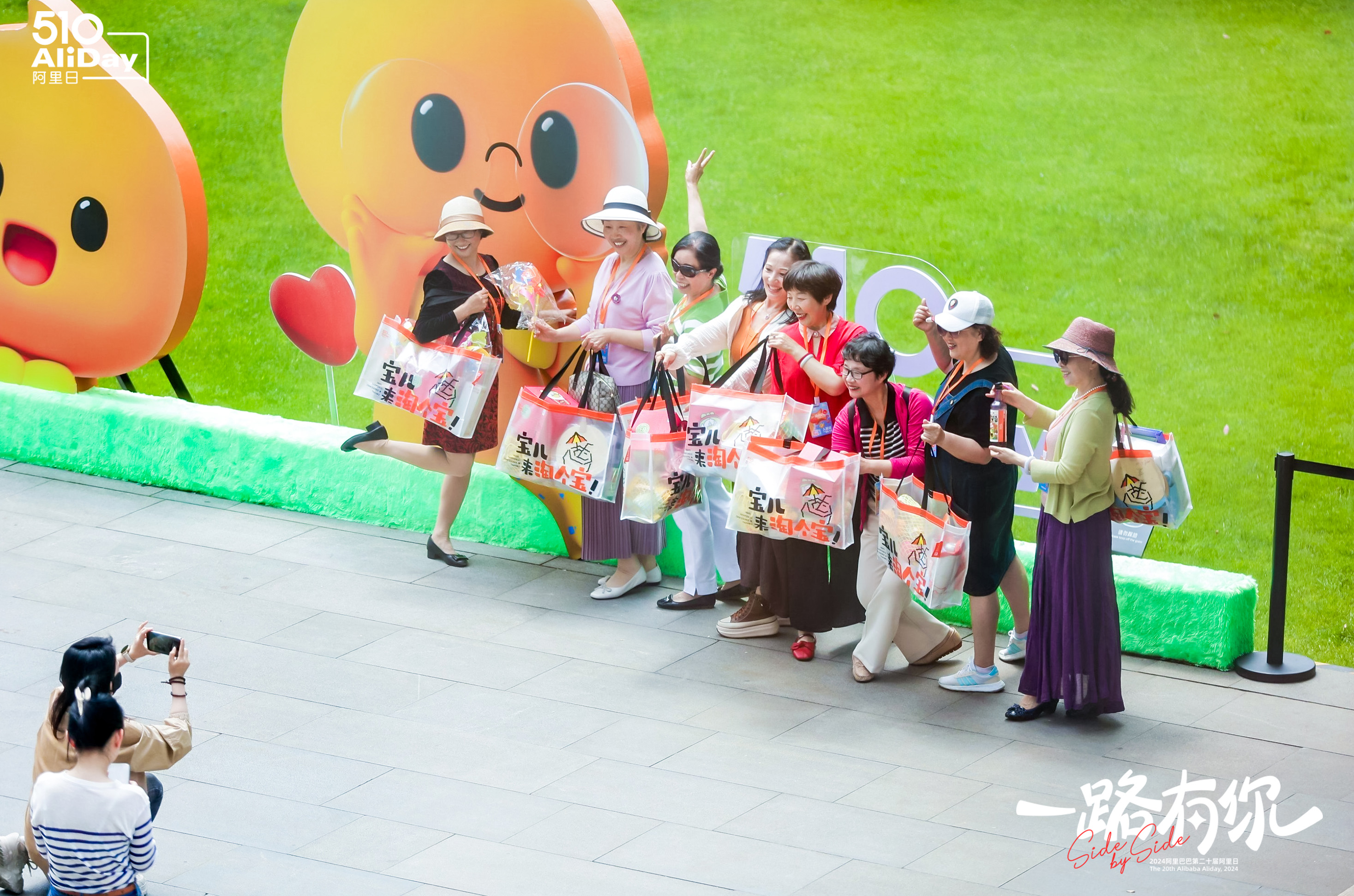 喔图揭秘：阿里日线上营销新思路