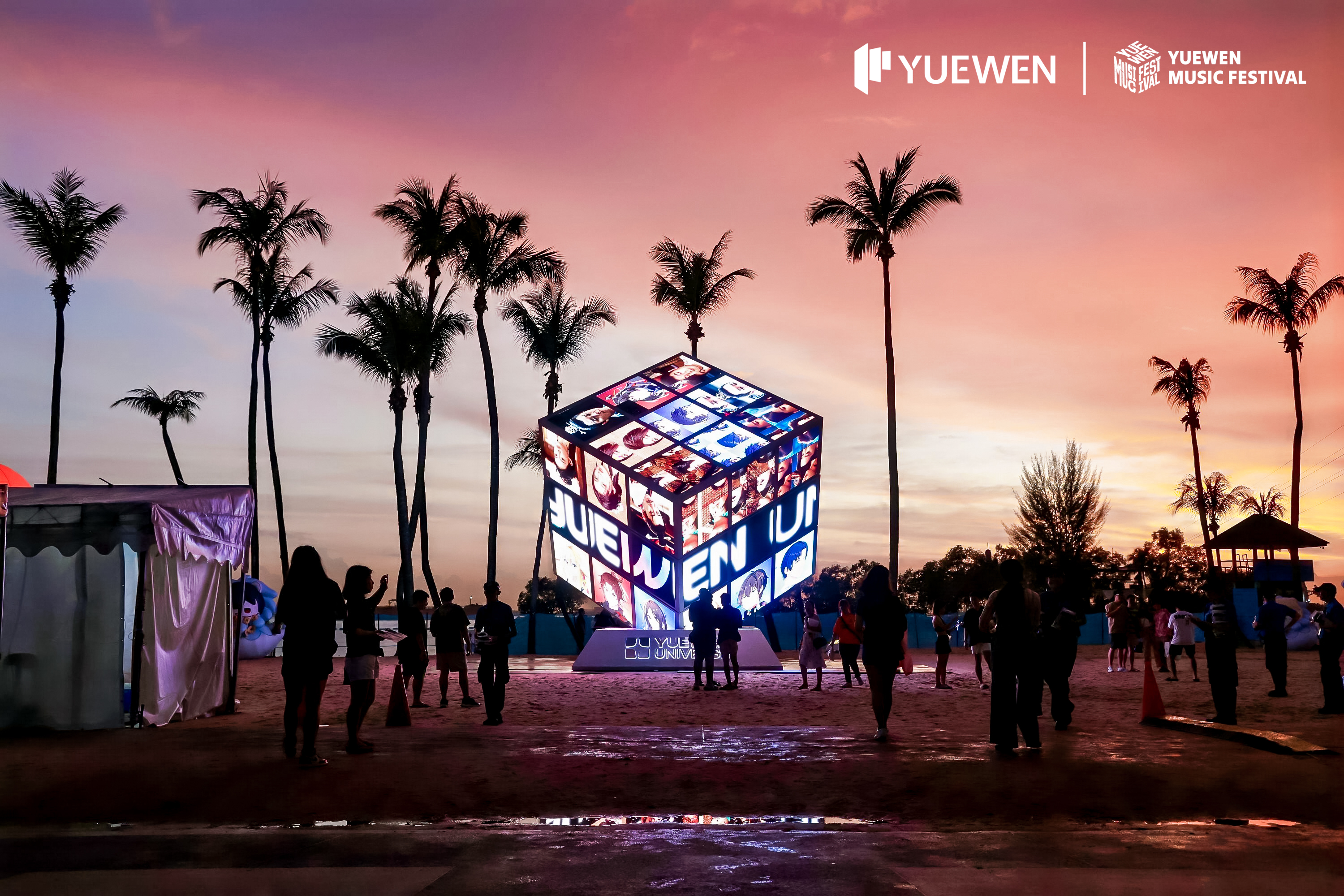 这场海外音乐节，何以惊艳「出圈」？