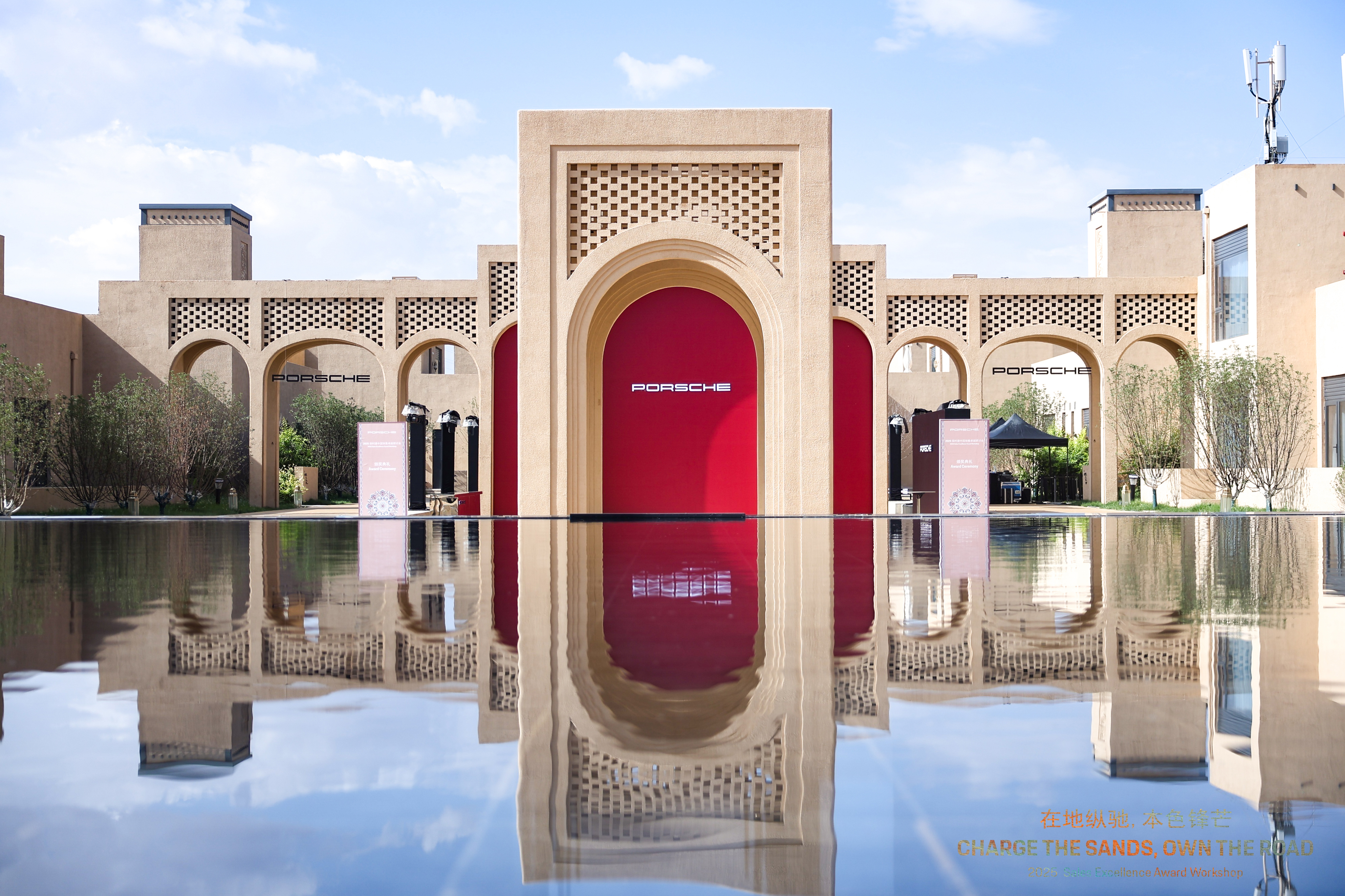 一场活动，如何留下长久的记忆？