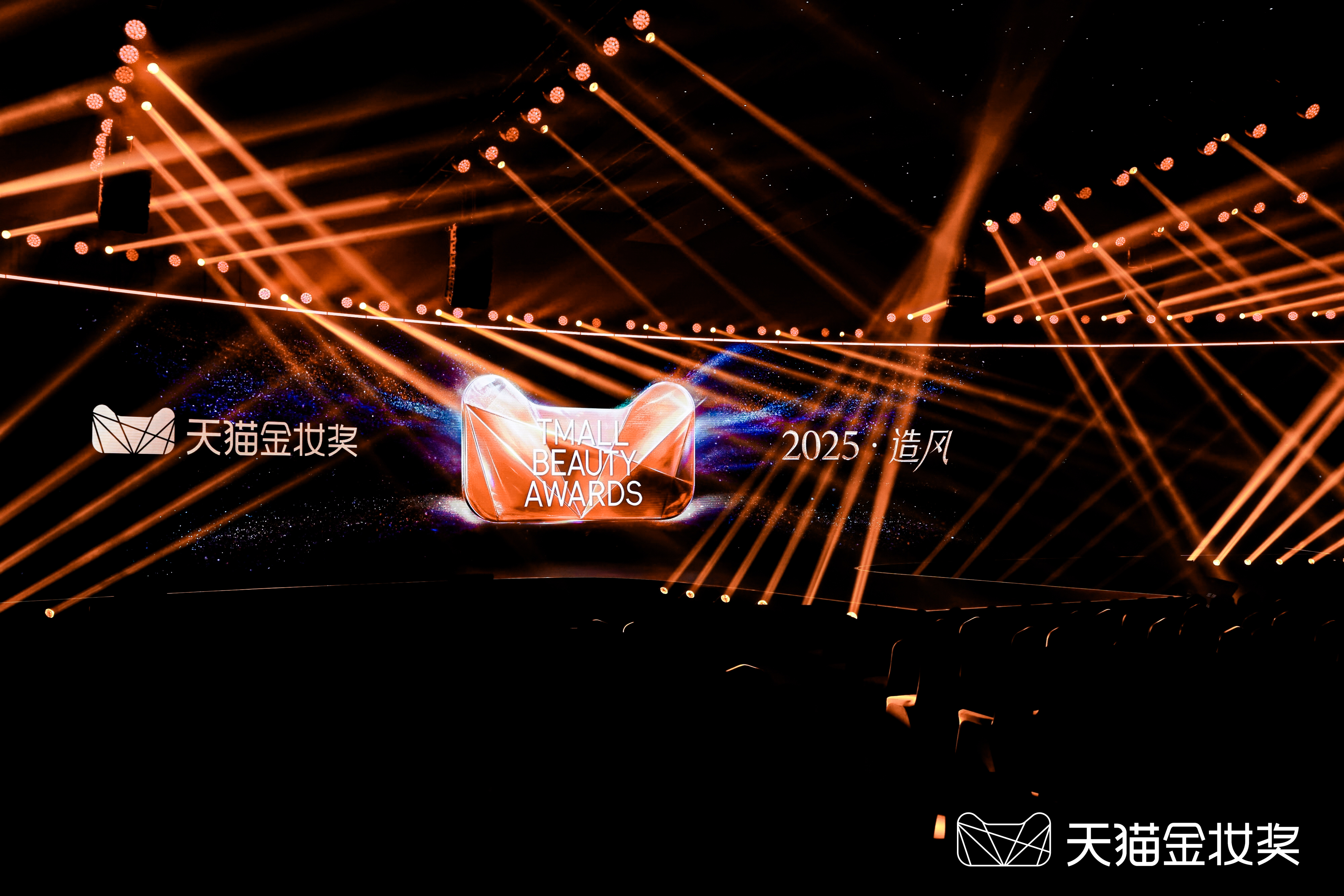 天猫金妆奖｜风起处，万美生