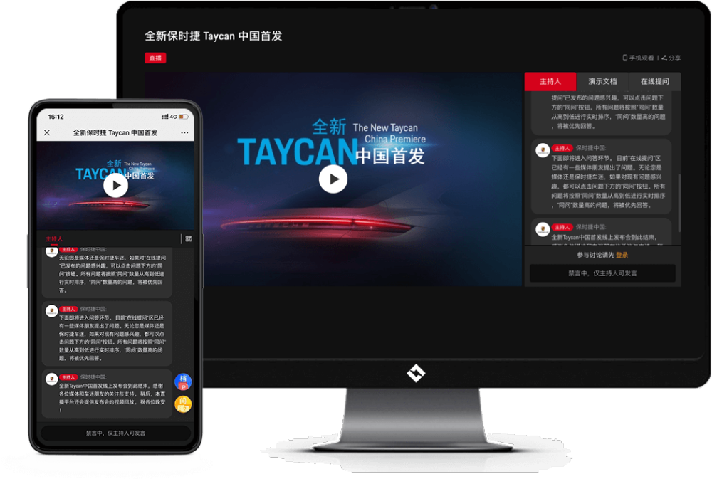 「喔图」推出云端摄影综合方案,用技术升级做大行业蛋糕