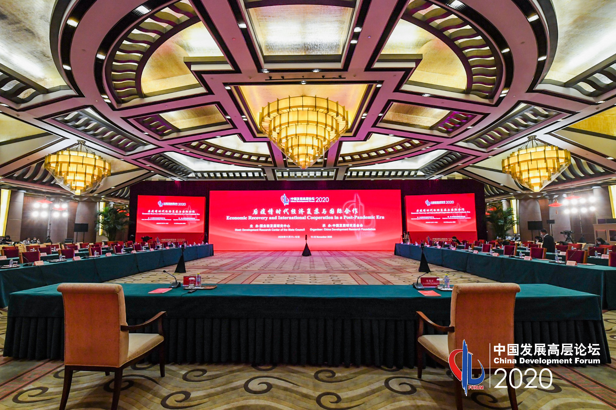 中国发展高层论坛开幕,喔图智能影像赋能后疫情时代品牌传播