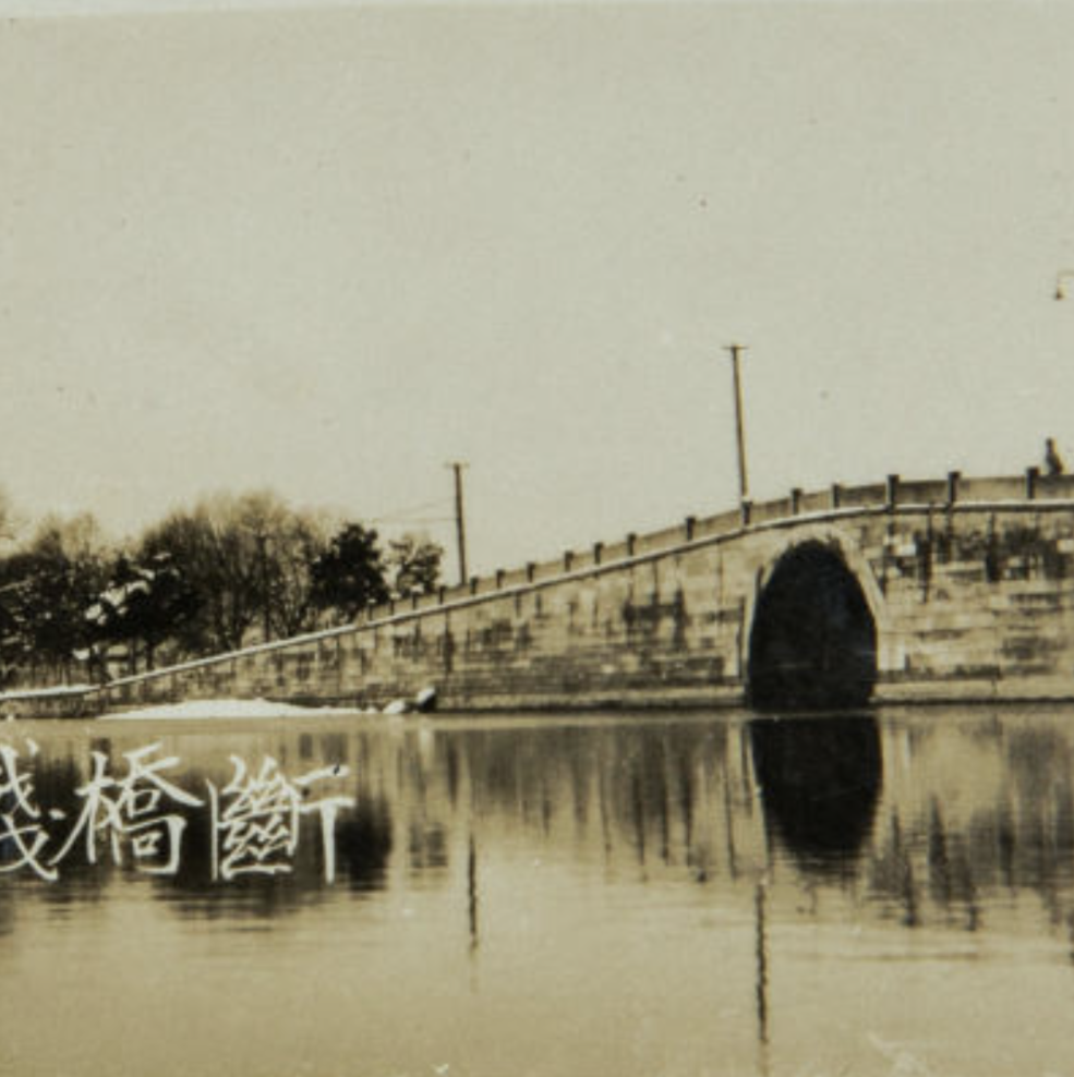 杭州进入新时代,百年前的杭州长啥样?