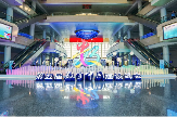 图片直播,扩大展会影响力