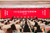 线下活动稳健复苏，图片直播助力“线下+线上”的“一体化”传播模式