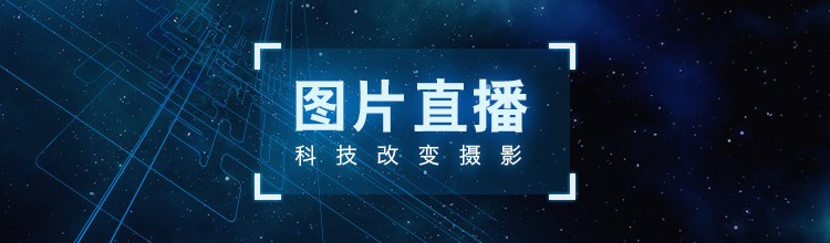 确定活动日期和地点:2018.12.07在北京举行