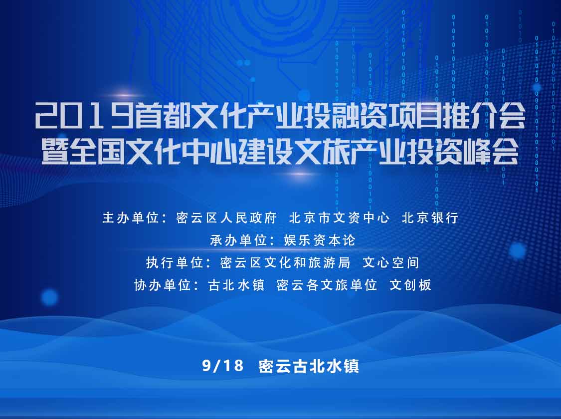 专业摄影师捕捉瞬间,全方位呈现现场盛况