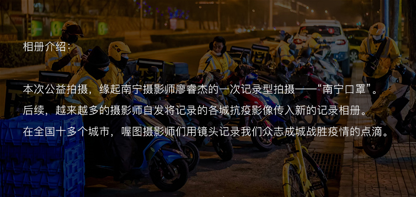 确定活动地点——浙江杭州