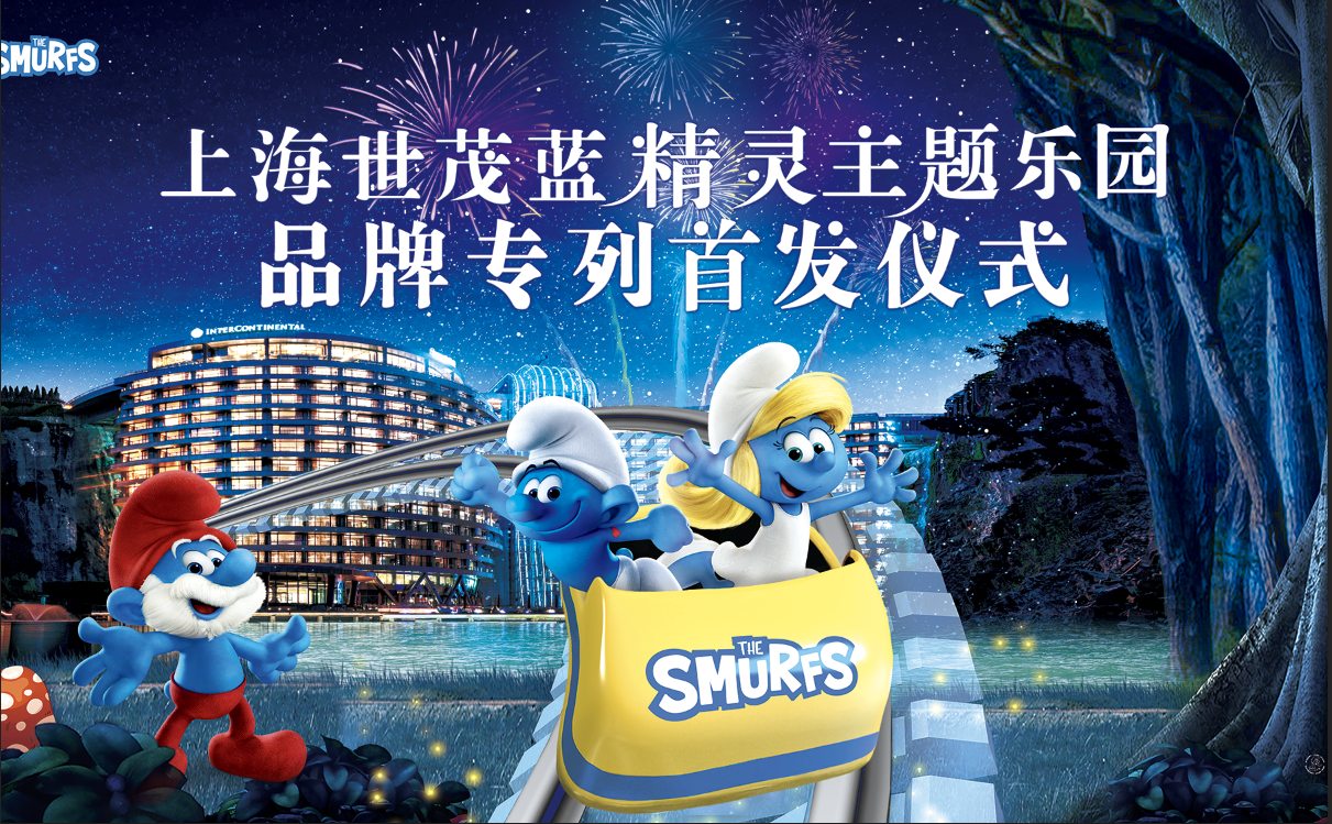准备道具,提供现场照片直播技术