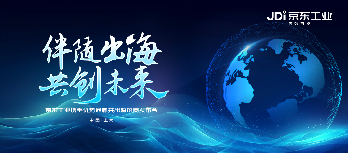 筹备照片直播设备，确保高质量直播体验