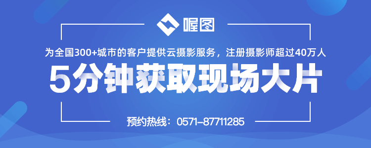2024年6月29日,北京将举办名为CityWalk的盛大活动