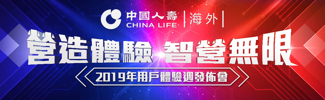 活动地点确定在陕西延安,展现这座红色之地的历史魅力和现代活力