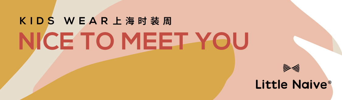 准备精彩走秀,展示最新时尚趋势