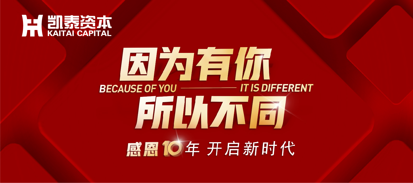 花海巡游,欣赏美丽的鲜花盛开,让您沉浸在自然的怀抱中